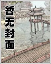 少年纪事漫画完整版免费阅读